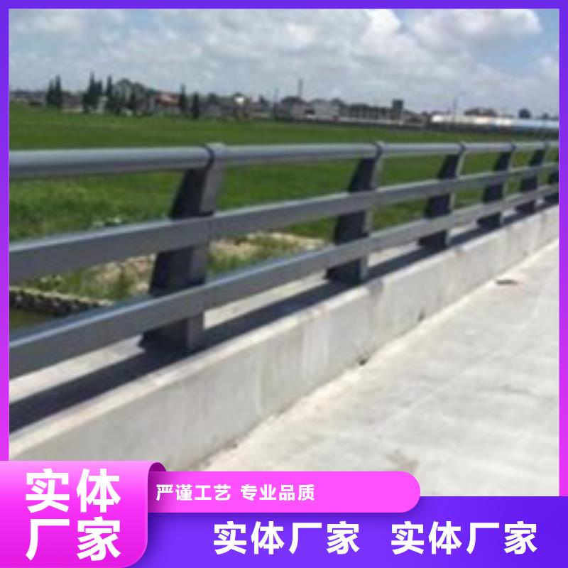 【護欄】防撞護欄廠實拍展現