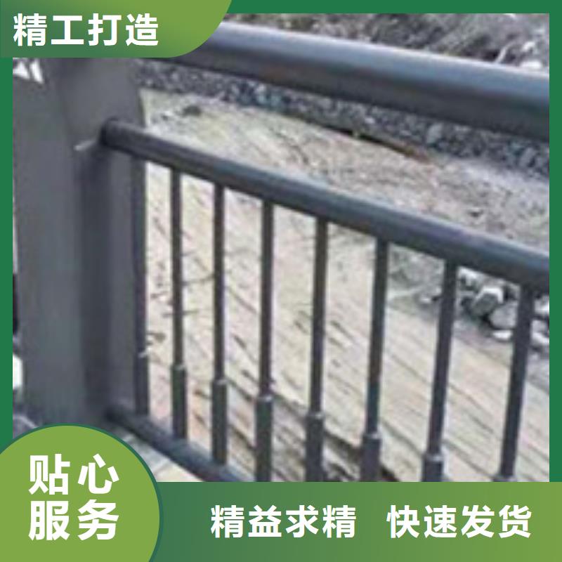 護欄【棧道護欄廠】優勢