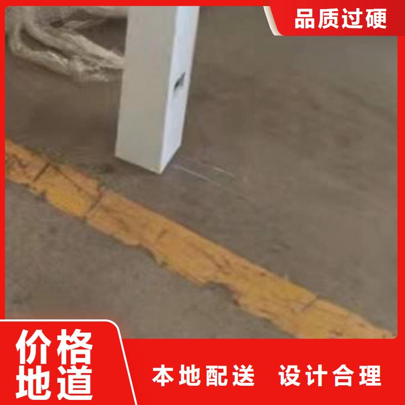 现货供应河道防撞护栏的厂家