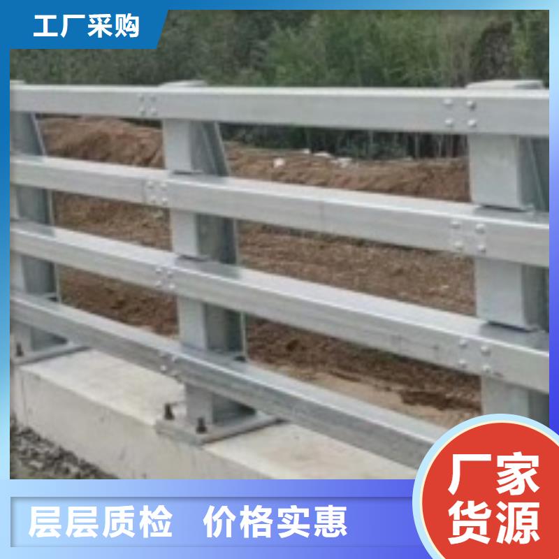 护栏道路护栏匠心制造