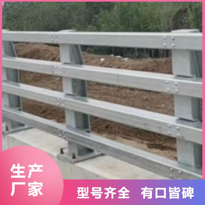 交通防撞護欄價格-生產廠家