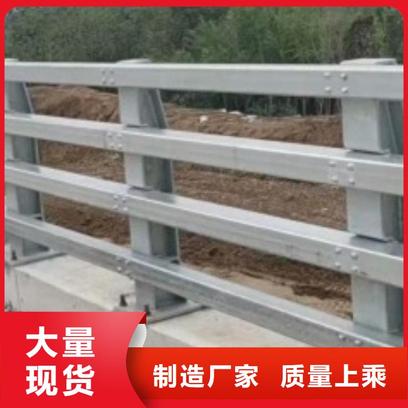 護欄,【道路護欄】專業品質