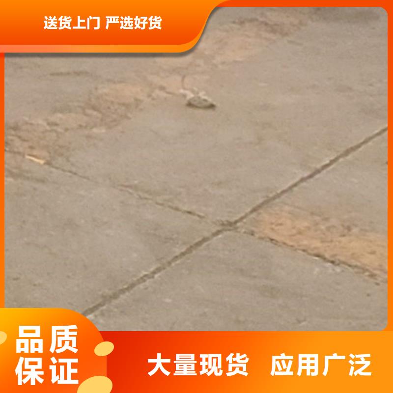 公路防撞栏杆品种多价格低