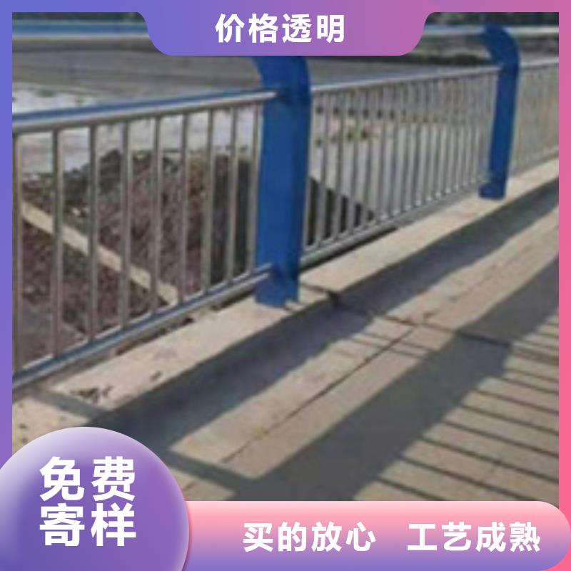 【護欄防撞護欄廠工廠價格】