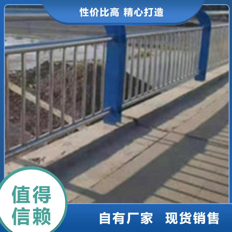 护栏_道路护栏厂厂家大量现货