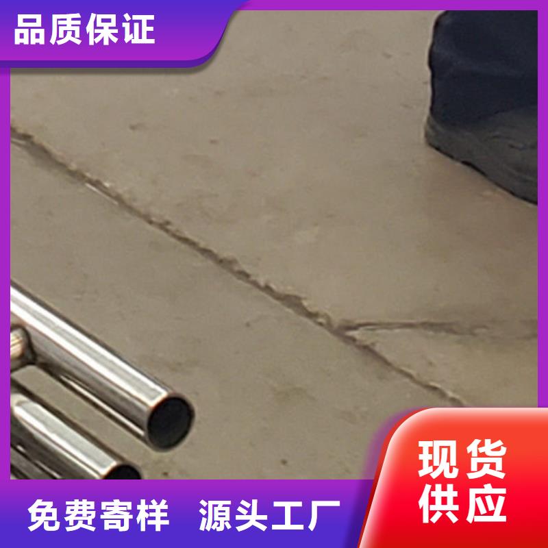 防撞橋梁護欄全國發貨