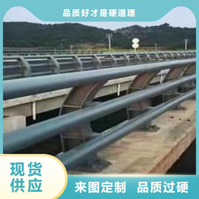 護欄,【道路護欄】專業品質