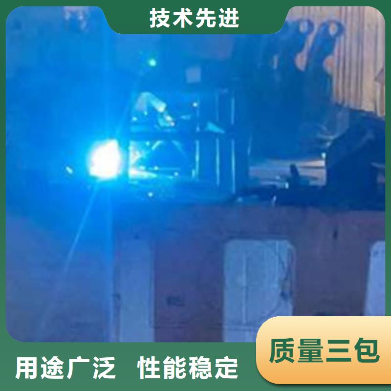 護欄【防撞橋梁護欄】支持定制