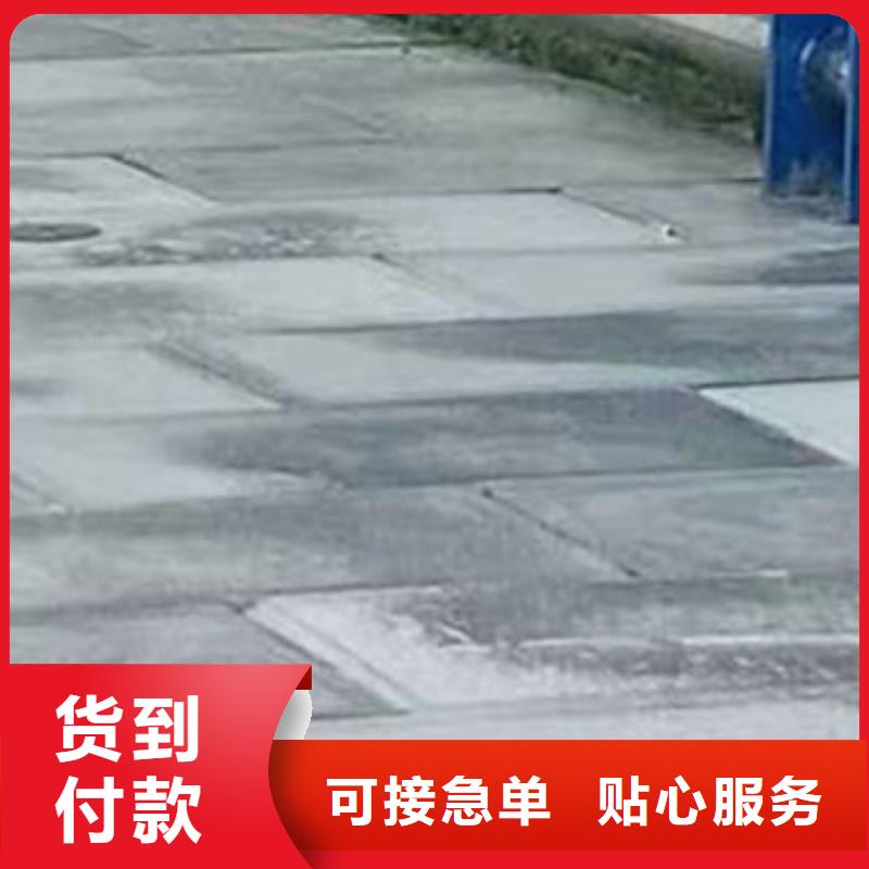 道路防撞護欄-實業廠家