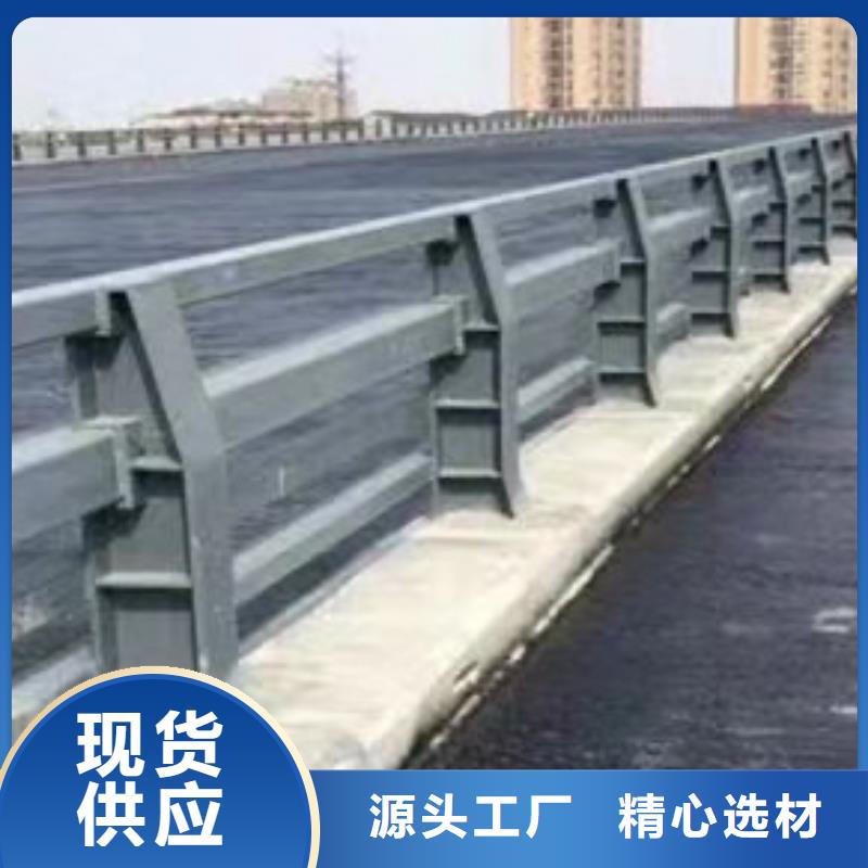 護欄_道路護欄廠廠家大量現貨