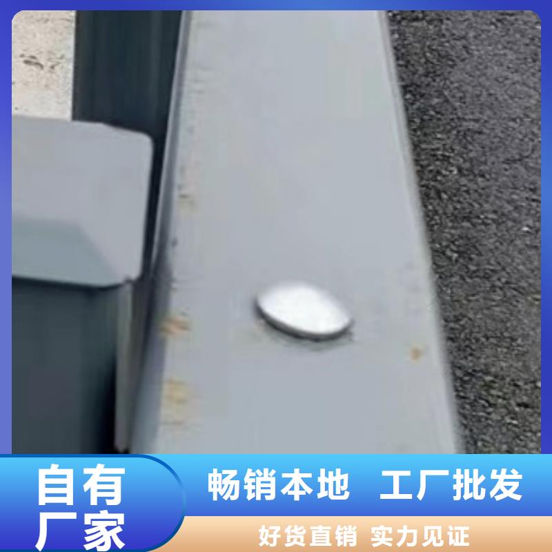 可定制公路桥梁防撞护栏的厂家