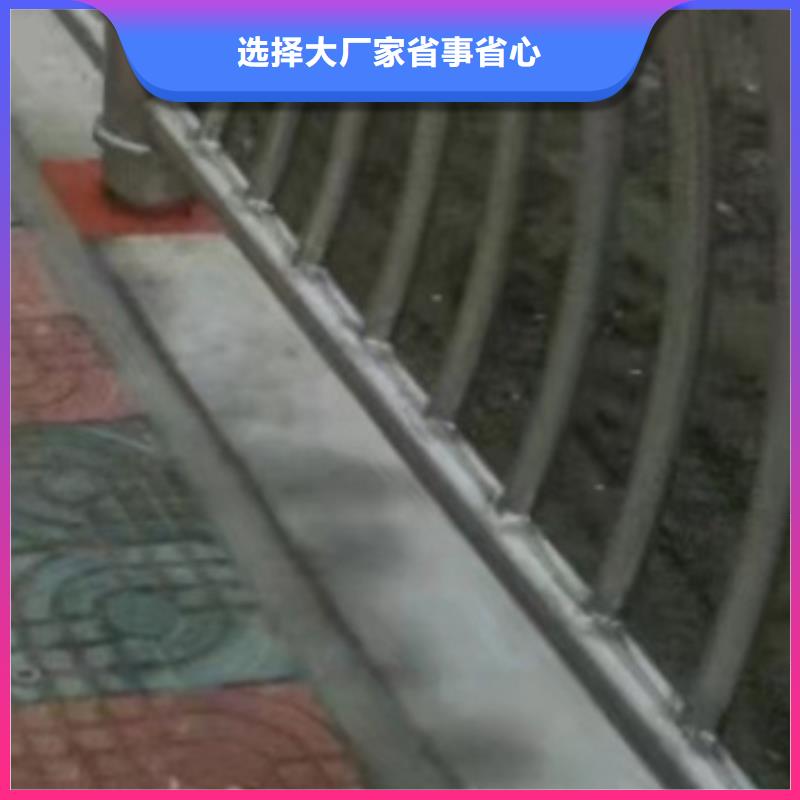 【护栏】_防撞护栏厂好货采购