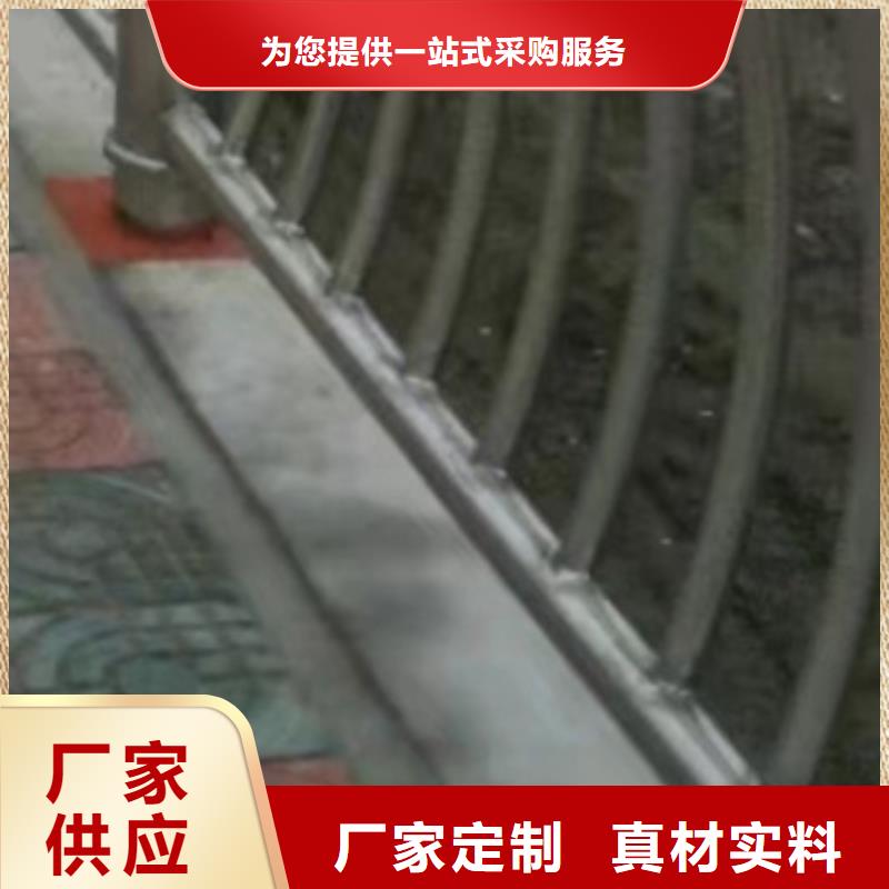 【護欄】道路護欄廠好貨直供