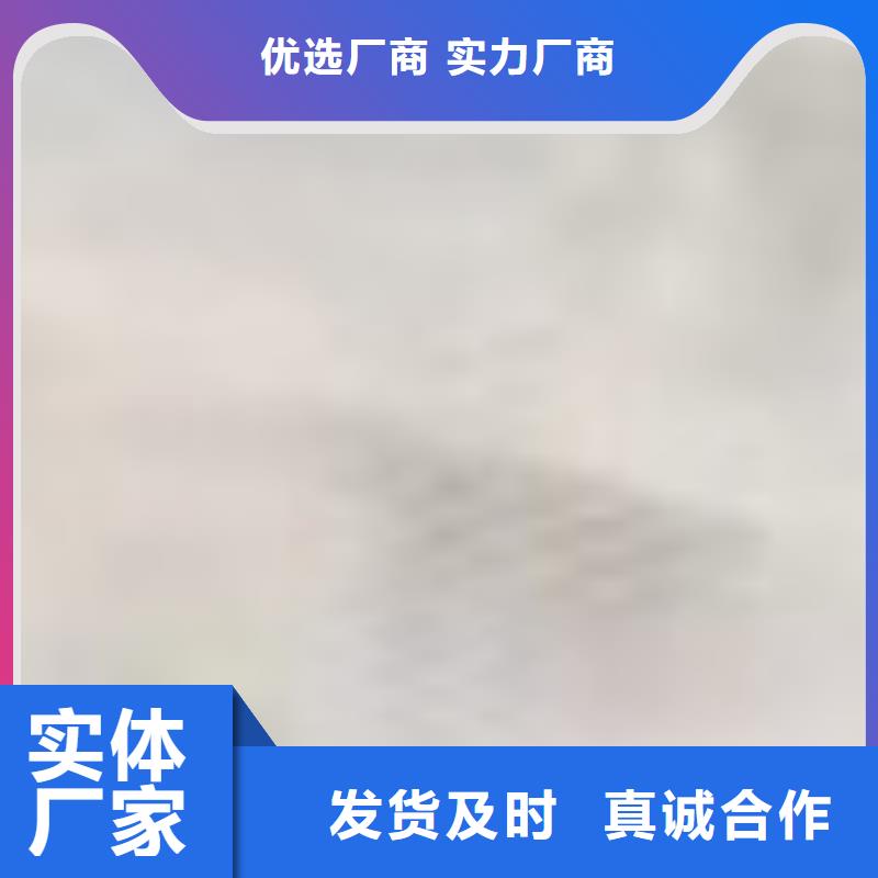 護(hù)欄【人行道欄桿】高質(zhì)量高信譽(yù)