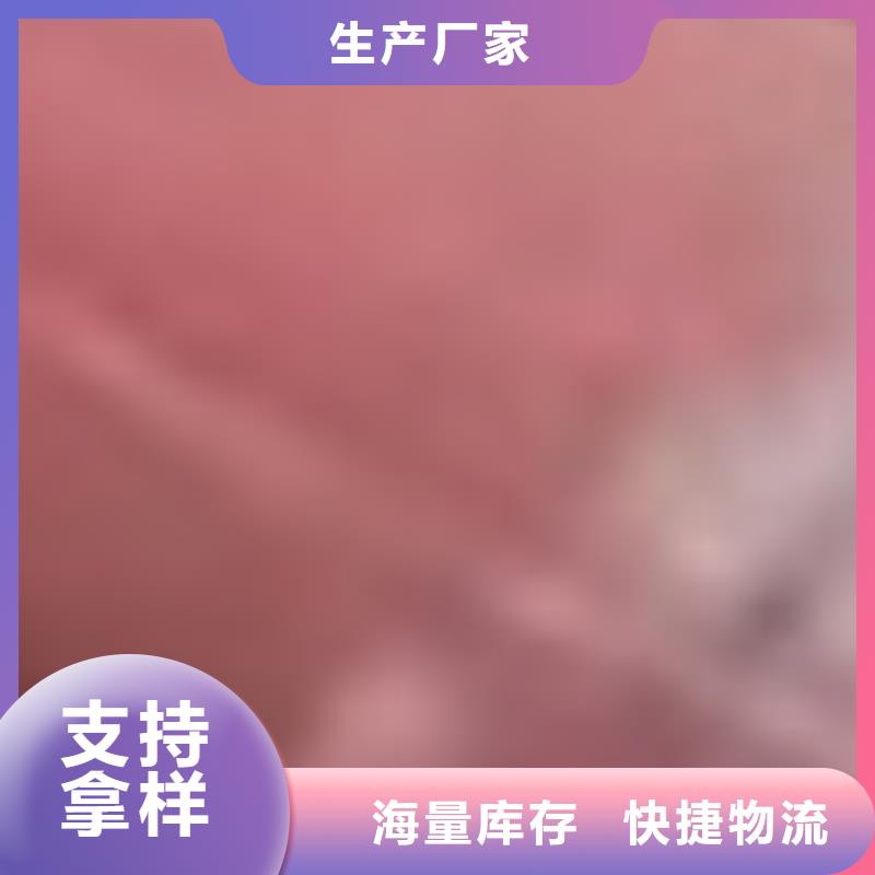 護欄-【【景觀】護欄】注重細節