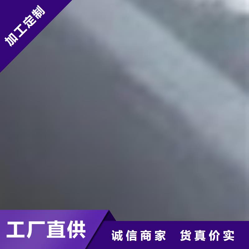 護欄【景觀】護欄符合行業標準