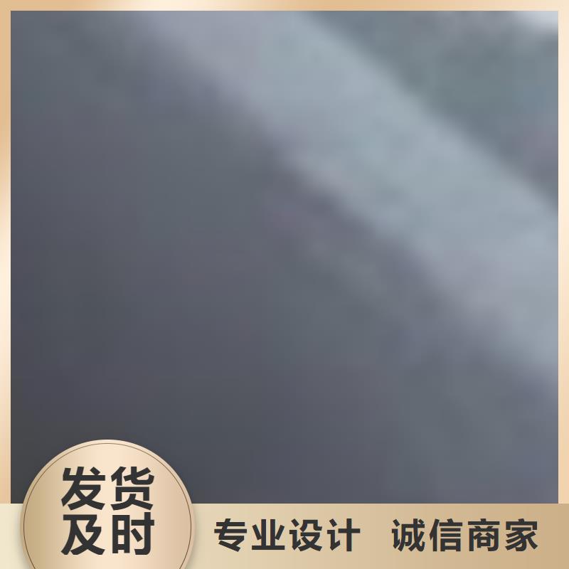 道路防撞栏杆安装