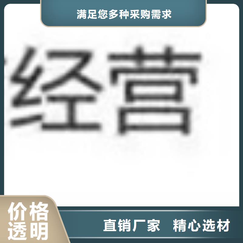 護(hù)欄【高速開口欄網(wǎng)】好廠家有擔(dān)當(dāng)