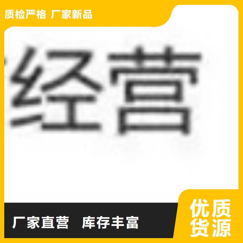 護(hù)欄【不銹鋼復(fù)合管護(hù)欄廠】歡迎新老客戶垂詢