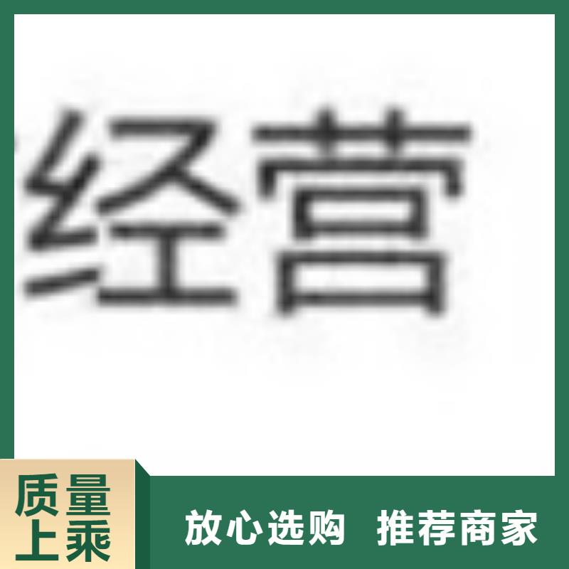 護(hù)欄橋梁防撞護(hù)欄廠實(shí)力大廠家