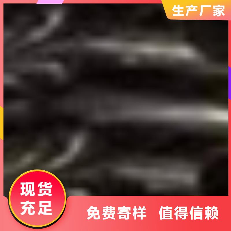 护栏不锈钢复合管栏杆质优价廉