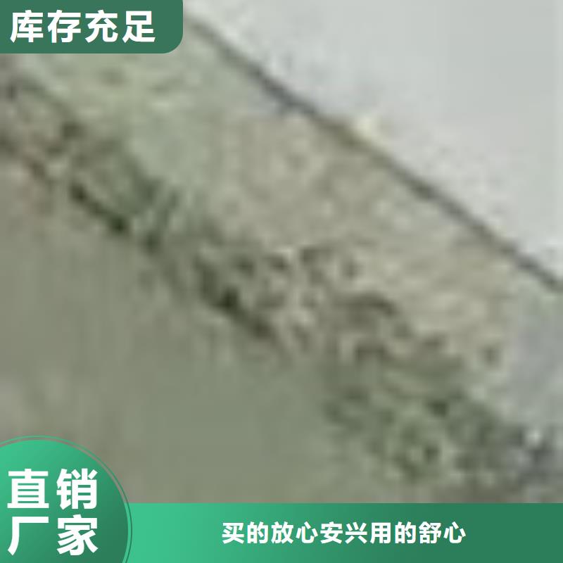 護欄_不銹鋼復合管廠產地貨源