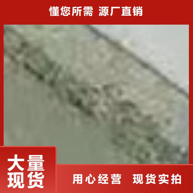 【護欄】-道路護欄品質卓越