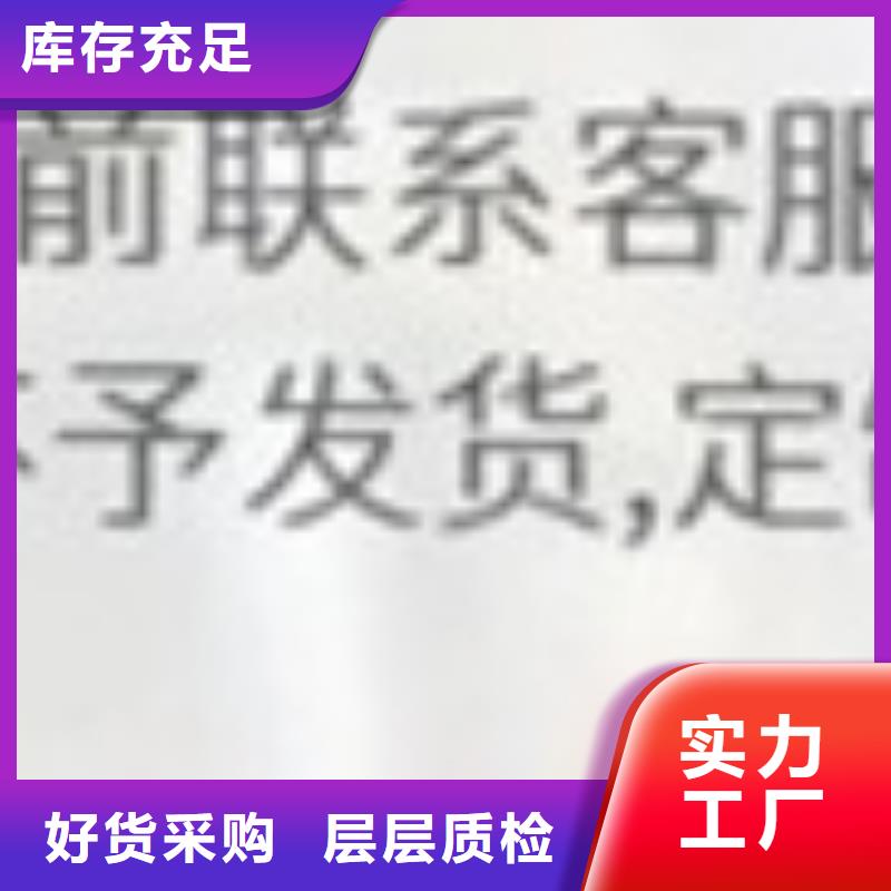 护栏不锈钢复合管护栏品质做服务