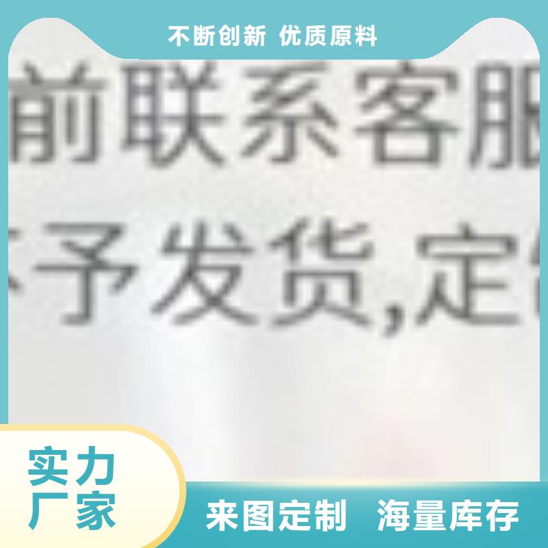 【護欄】201不銹鋼復合管選擇大廠家省事省心