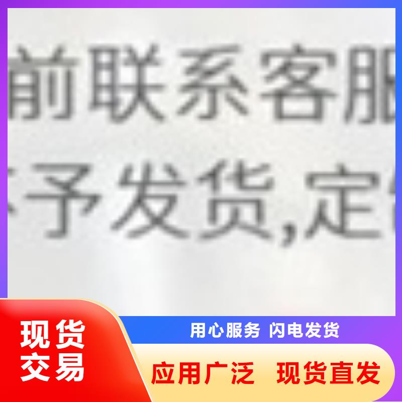 不銹鋼人行道欄桿優(yōu)選供貨商