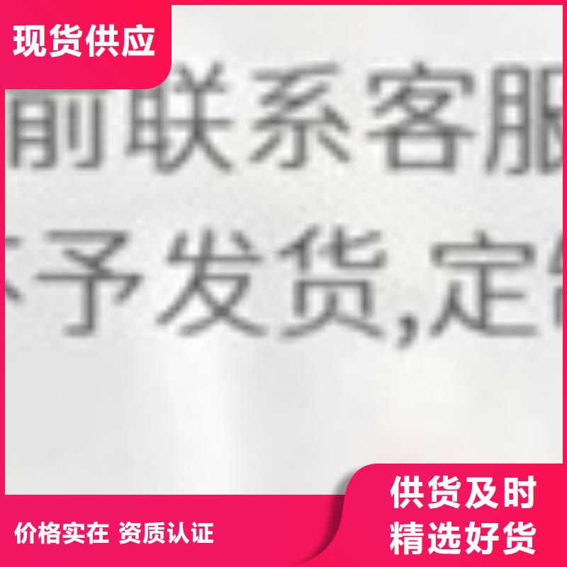 護欄防撞護欄一站式采購商家