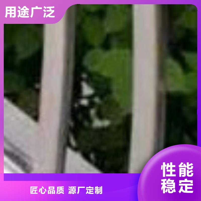 【护栏_城市景观防护栏支持定制】