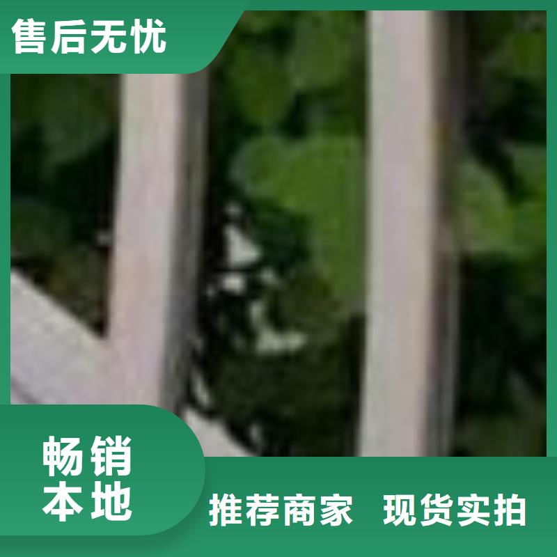 桥梁不锈钢护栏厂价批发