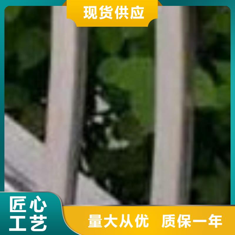 護欄【橋梁護欄】支持貨到付清