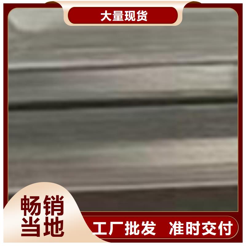 【护栏【道路护栏】货源充足】