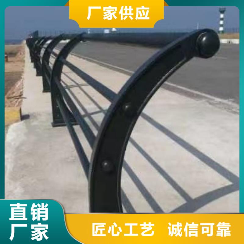 【護欄,河道護欄廠現(xiàn)貨快速采購】