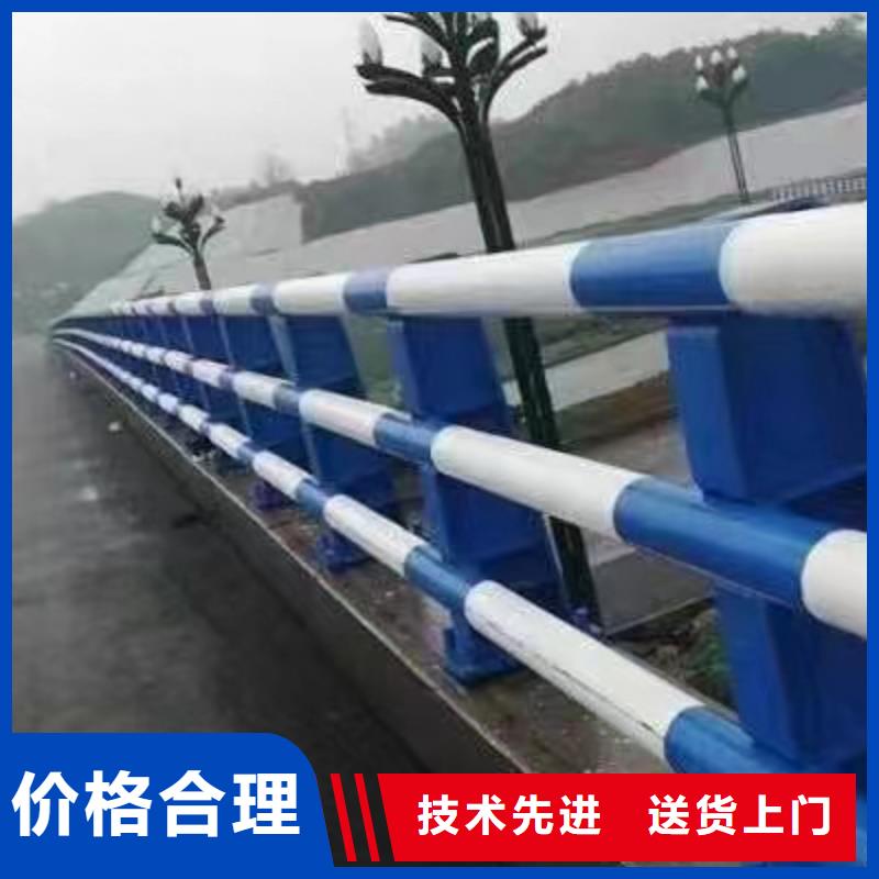 【護欄】_道路隔離欄產(chǎn)地廠家直銷