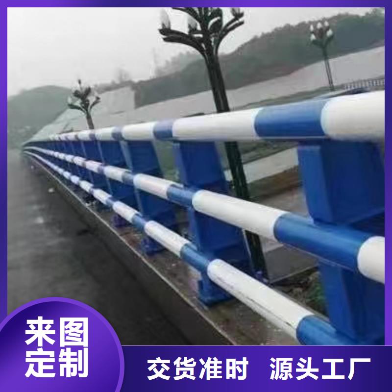 不銹鋼河道護欄可上門安裝