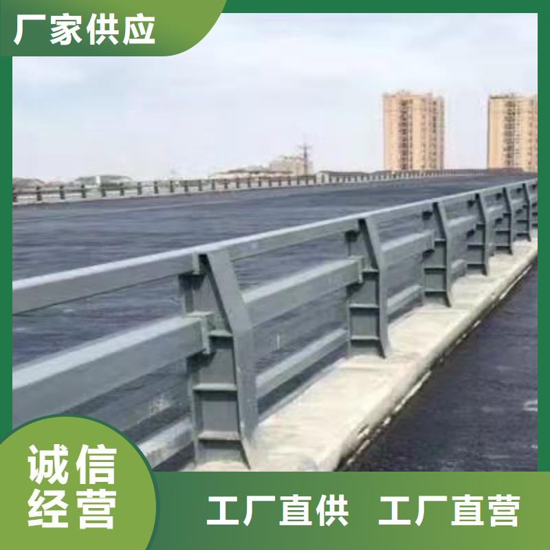 護欄_【橋梁護欄】省心又省錢