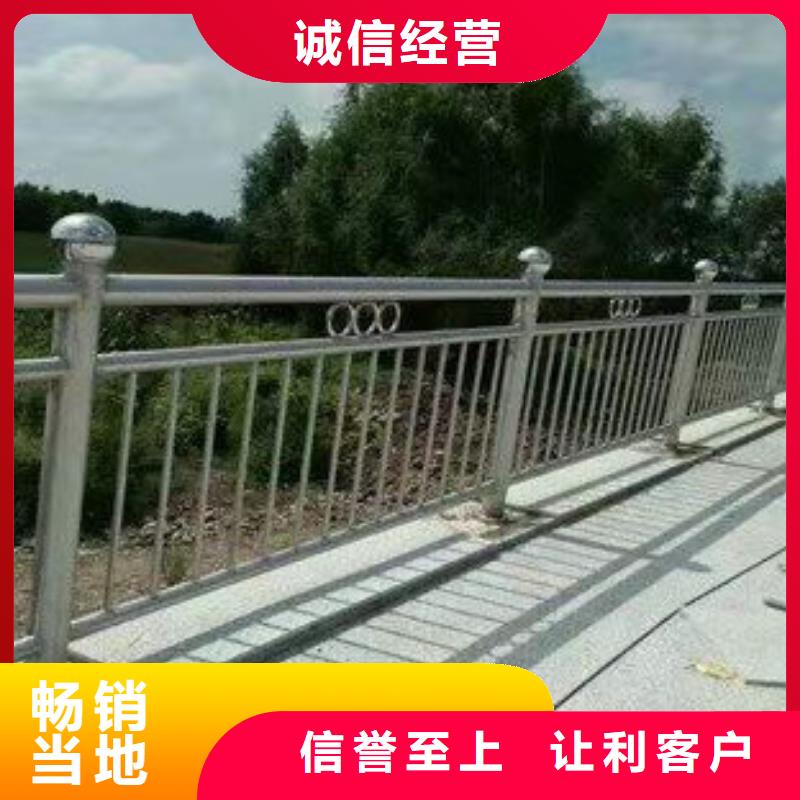 河道护栏优质售后