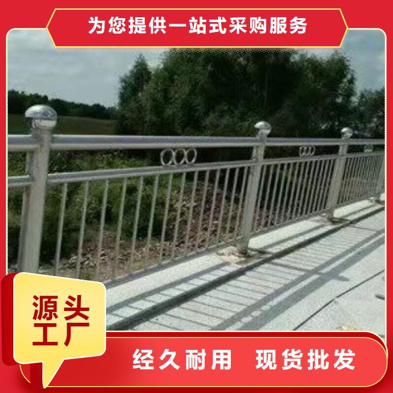 護欄市政道路防護欄實力派廠家