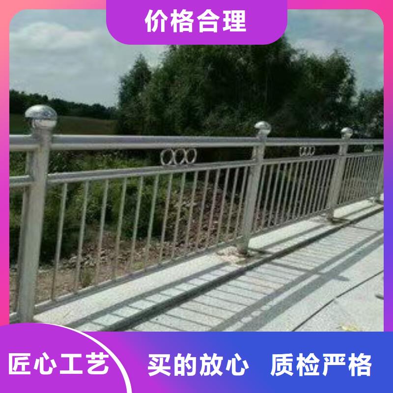 護(hù)欄棧道護(hù)欄廠質(zhì)檢嚴(yán)格放心品質(zhì)