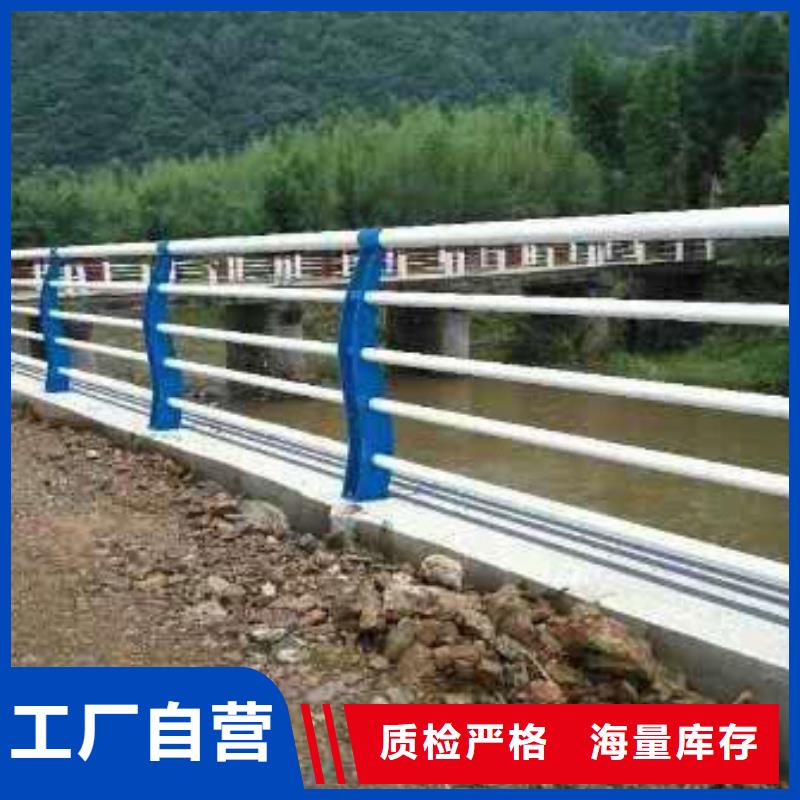 【護欄_交通防撞圍欄分類和特點】