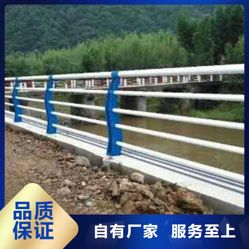 【護欄】棧道護欄廠庫存充足