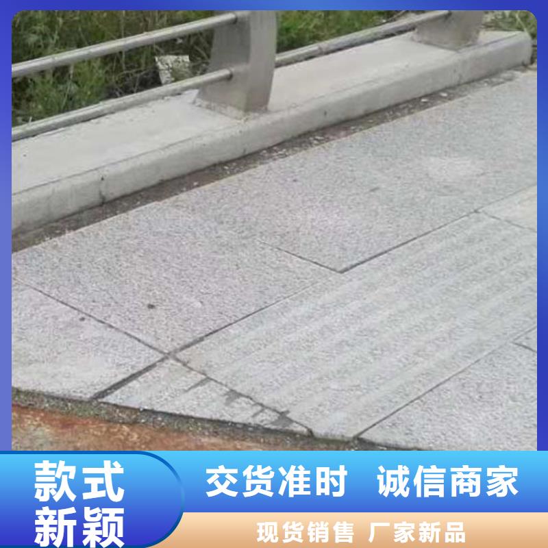 不銹鋼復合管河道護欄造型多樣