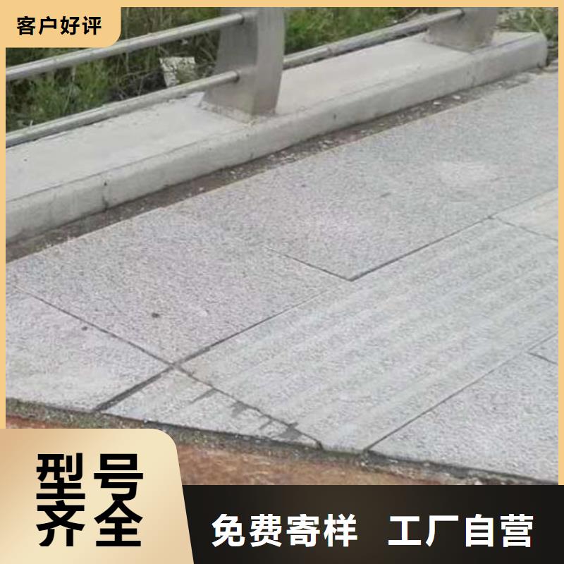 护栏防撞立柱根据要求定制