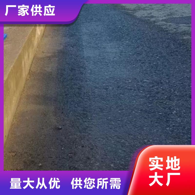 【护栏】_M型防撞护栏一手货源