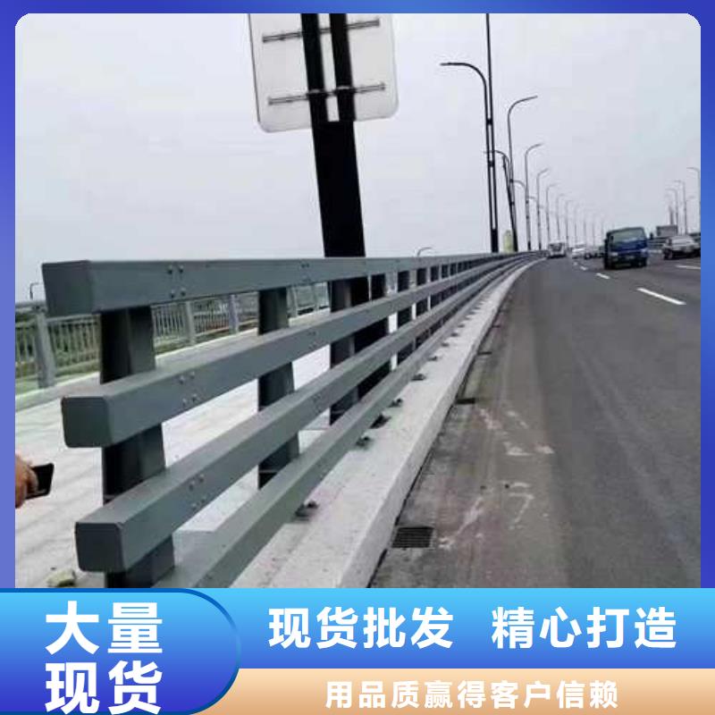 護欄河道護欄廠您身邊的廠家