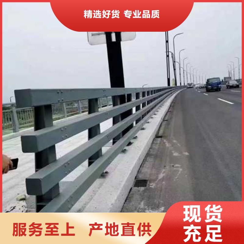 護(hù)欄【城市景觀防護(hù)欄】直銷廠家