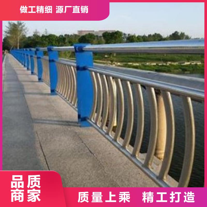 護欄_【道路護欄】優(yōu)質(zhì)原料